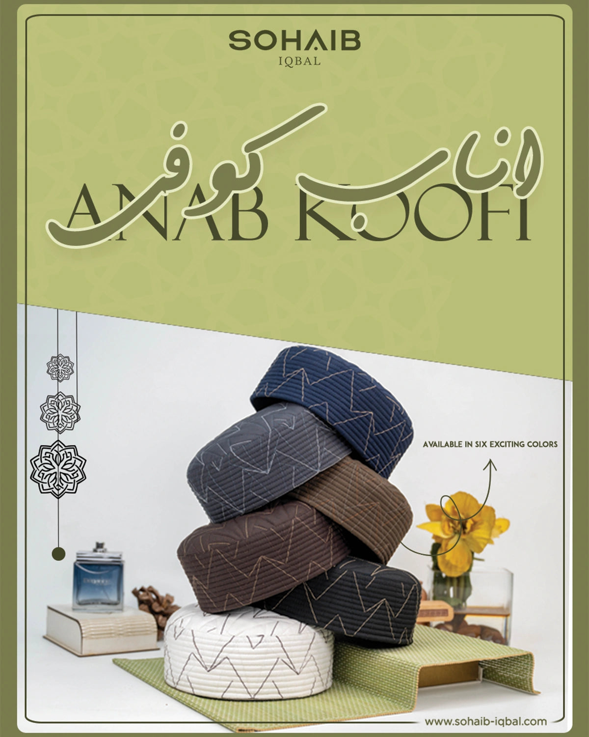 ANAB KOOFI
