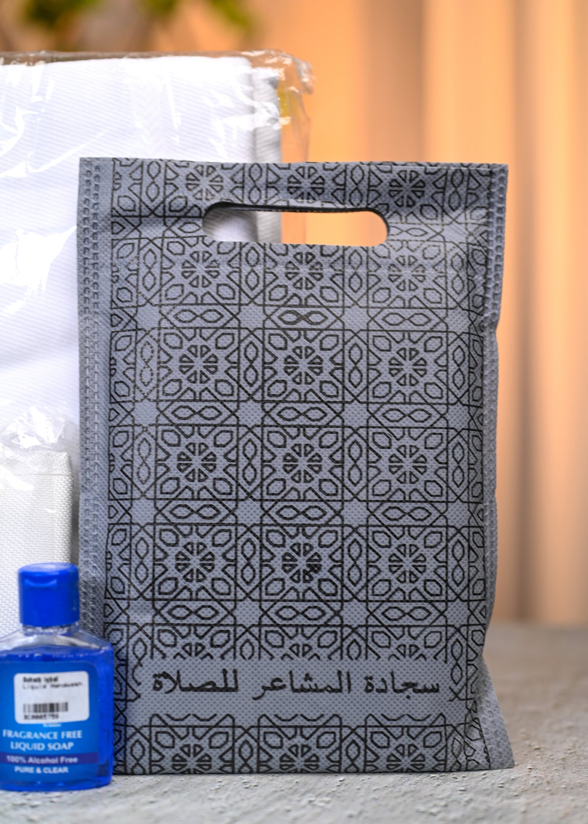 Premium Ehram Bundle