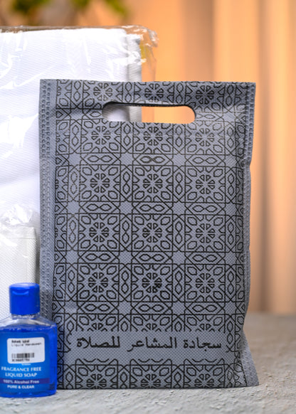 Premium Ehram Bundle