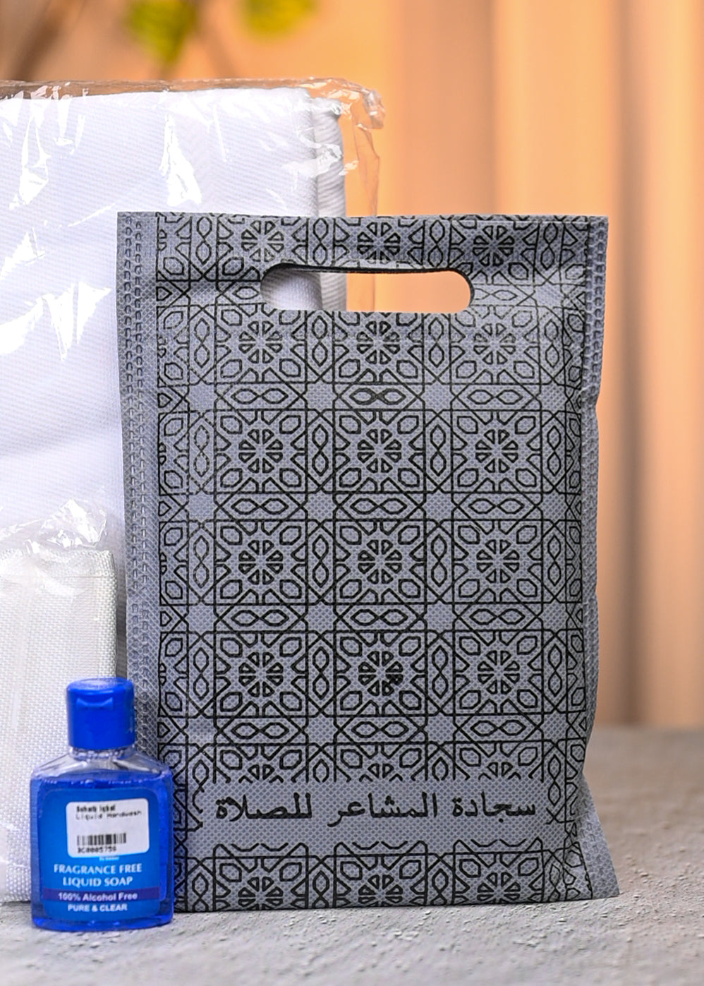 Premium Ehram Bundle