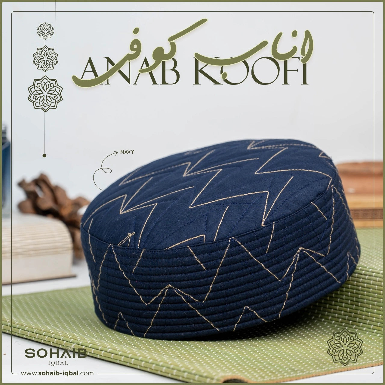 ANAB KOOFI